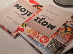 -墨纪Mojí墨西哥餐厅(官舍店)