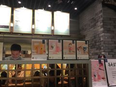 -茶理宜世(东方宝泰店)