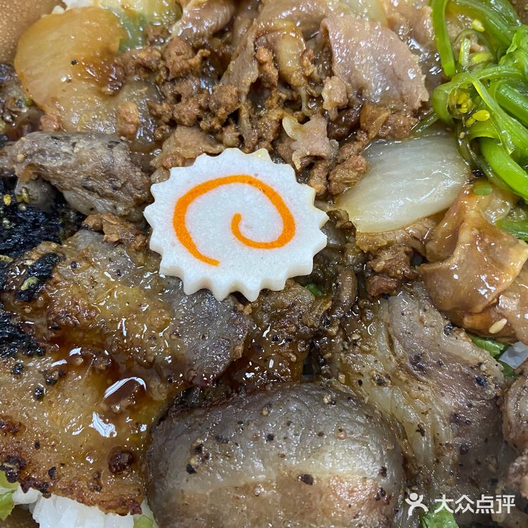 元气烧肉饭带来满满活力[胜利][胜利][胜利]