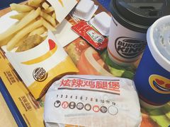 -汉堡王(南京砂之船店)