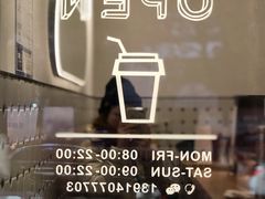 -AllorNothing横竖横咖啡(天虹店)