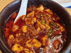 -陈麻婆豆腐总店