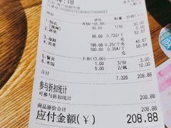 -拿渡·水煮鱼 麻辣香锅(西单大悦城店)