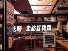 -黔三一夺夺粉酸汤火锅(百信店)