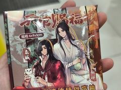 -万达广场(南昌红谷滩店)
