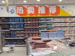 -TOYSRUS玩具反斗城(合肥华润万象城店)