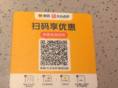 -郝一锅·铁锅炖东北菜(信义坊店)