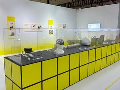 -东浩兰生上海世博展览馆