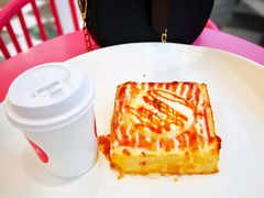 -味多美蛋糕(新和平里店)