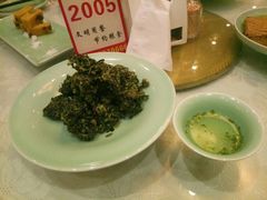 -河东颐祥阁(世贸店)