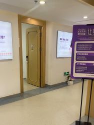 -美莱医疗美容医院