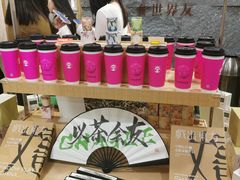 -霸王茶姬(正佳广场店)