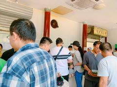 -李小老烧饼(常营民族家园店)