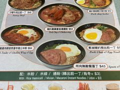 -华嫂冰室(尖沙咀店)