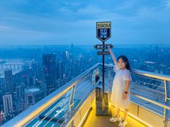 -WFC会仙楼观景台
