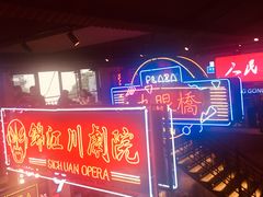 -霸王虾·小龙虾香辣蟹(玉林店)