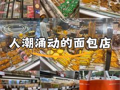 -金凤成祥(小西天店)