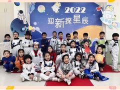 -协和实验幼儿园