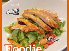 鸡肉杏仁沙拉-MADO冰淇淋咖啡馆(淘金店)