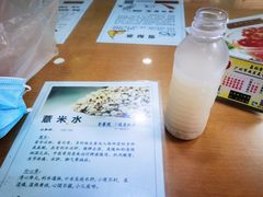 薏米水-荔林食店(西华路店)