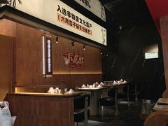 -六月雪干锅(绵阳凯德广场店)