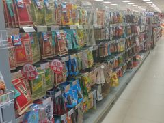 -华联商厦(火车站店)