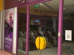 -瑞思少儿中心·少儿英语素养启蒙(回龙观校区)