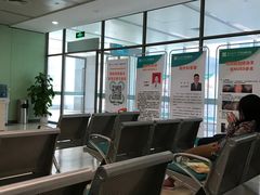 -南方医科大学深圳医院