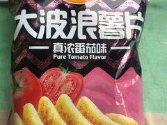 -永辉超市(鲁谷店)