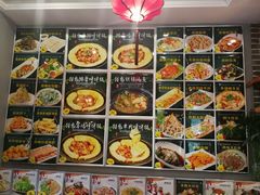 -灶座小锅烀饼·铁锅炖(道里店)