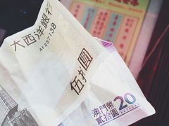 -添發碗仔翅美食