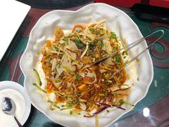 大拉皮-九十九顶毡房(阜石路店)