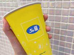 -50嵐鲜茶专卖连锁店(金城镇店)