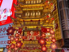 -黄兴南路步行商业街