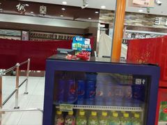 -永辉超市(双元大道店)