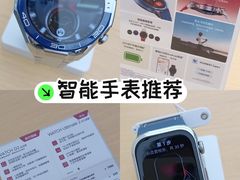 -华为授权体验店(中山公园来福士)