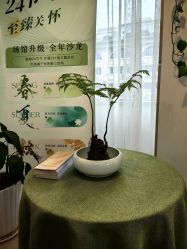 -馨媛瑜伽普拉提