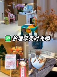 -万阡国际专业祛斑·祛痣·祛疤连锁