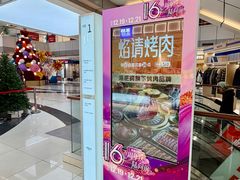 -汇德隆银隆