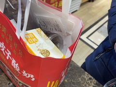 -味多美蛋糕(安定门店)