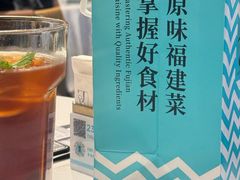 -莆田餐厅PUTIEN(金融街购物中心店)