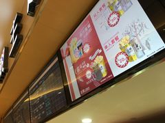 -至潮影城(庆春路锦和大厦店)
