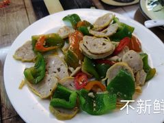 甜椒炒蛋卷-聪辉同安老美食饭店(大元路店)