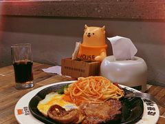 -好士牛排(解放道店)