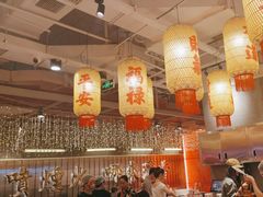 -朱光玉火锅馆(正弘城店)