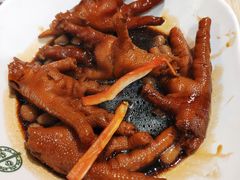 -添好运点心专门店(北角店)