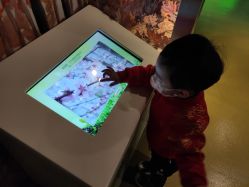 -北京科学中心儿童乐园