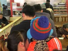 -大邱大包