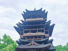 -杭州半山国家森林公园