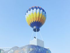 -北戴河碧螺塔海上酒吧公园